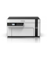 INNY PRODUCENT DRUKARKA WIELOFUNKCYJNA EPSON ET-M2120 32 PPM WIFI INNY - nr 125