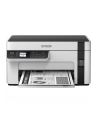 INNY PRODUCENT DRUKARKA WIELOFUNKCYJNA EPSON ET-M2120 32 PPM WIFI INNY - nr 126