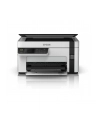 INNY PRODUCENT DRUKARKA WIELOFUNKCYJNA EPSON ET-M2120 32 PPM WIFI INNY - nr 127