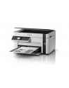INNY PRODUCENT DRUKARKA WIELOFUNKCYJNA EPSON ET-M2120 32 PPM WIFI INNY - nr 12