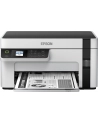 INNY PRODUCENT DRUKARKA WIELOFUNKCYJNA EPSON ET-M2120 32 PPM WIFI INNY - nr 132