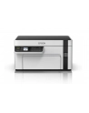 INNY PRODUCENT DRUKARKA WIELOFUNKCYJNA EPSON ET-M2120 32 PPM WIFI INNY - nr 14