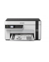 INNY PRODUCENT DRUKARKA WIELOFUNKCYJNA EPSON ET-M2120 32 PPM WIFI INNY - nr 3