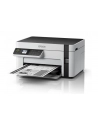 INNY PRODUCENT DRUKARKA WIELOFUNKCYJNA EPSON ET-M2120 32 PPM WIFI INNY - nr 4