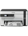 INNY PRODUCENT DRUKARKA WIELOFUNKCYJNA EPSON ET-M2120 32 PPM WIFI INNY - nr 61