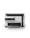 INNY PRODUCENT DRUKARKA WIELOFUNKCYJNA EPSON ET-M2120 32 PPM WIFI INNY - nr 62