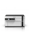 INNY PRODUCENT DRUKARKA WIELOFUNKCYJNA EPSON ET-M2120 32 PPM WIFI INNY - nr 64