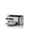INNY PRODUCENT DRUKARKA WIELOFUNKCYJNA EPSON ET-M2120 32 PPM WIFI INNY - nr 65