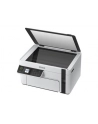 INNY PRODUCENT DRUKARKA WIELOFUNKCYJNA EPSON ET-M2120 32 PPM WIFI INNY - nr 67