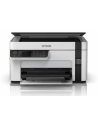 INNY PRODUCENT DRUKARKA WIELOFUNKCYJNA EPSON ET-M2120 32 PPM WIFI INNY - nr 6