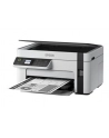 INNY PRODUCENT DRUKARKA WIELOFUNKCYJNA EPSON ET-M2120 32 PPM WIFI INNY - nr 71