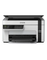 INNY PRODUCENT DRUKARKA WIELOFUNKCYJNA EPSON ET-M2120 32 PPM WIFI INNY - nr 72