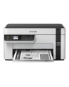INNY PRODUCENT DRUKARKA WIELOFUNKCYJNA EPSON ET-M2120 32 PPM WIFI INNY - nr 73
