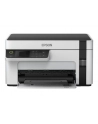 INNY PRODUCENT DRUKARKA WIELOFUNKCYJNA EPSON ET-M2120 32 PPM WIFI INNY - nr 74