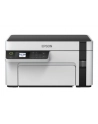 INNY PRODUCENT DRUKARKA WIELOFUNKCYJNA EPSON ET-M2120 32 PPM WIFI INNY - nr 75