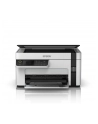 INNY PRODUCENT DRUKARKA WIELOFUNKCYJNA EPSON ET-M2120 32 PPM WIFI INNY - nr 91