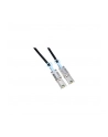 Dell SAS external cable kit - 2 m (47011676) - nr 1