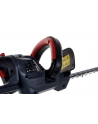 Nożyce do żywopłotu 510mm Graphite ENERGY+ 18V b/ak - nr 8