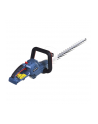 Nożyce do żywopłotu 520mm Graphite ENERGY+ 36V (bez akumulatora) - nr 2