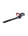 Nożyce do żywopłotu 520mm Graphite ENERGY+ 36V (bez akumulatora) - nr 7