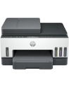 hp inc. HP Smart Tank 750 All-in-One A4 Color Dual-band WiFi Ethernet Print Scan Copy Inkjet 15/9ppm - nr 1