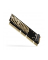 Axagon Pcem2-1U, Adapter Wewnętrzny Pcie X16/X8/X4 - M.2 Nvme M-Key Slot, 1U (Pcem21U) - nr 19