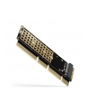 Axagon Pcem2-1U, Adapter Wewnętrzny Pcie X16/X8/X4 - M.2 Nvme M-Key Slot, 1U (Pcem21U) - nr 1