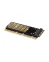 Axagon Pcem2-1U, Adapter Wewnętrzny Pcie X16/X8/X4 - M.2 Nvme M-Key Slot, 1U (Pcem21U) - nr 8
