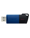 KINGSTON 64GB USB3.2 Gen 1 DataTraveler Exodia M Black + Blue 2 Pieces - nr 28