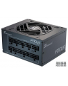 Zasilacz Seasonic FOCUS SGX-750 SFX 80Plus Gold 750W - nr 39