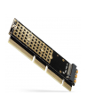Axagon Pcem2-1U, Adapter Wewnętrzny Pcie X16/X8/X4 - M.2 Nvme M-Key Slot, 1U (Pcem21U) - nr 4