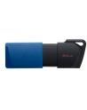 KINGSTON 64GB USB3.2 Gen 1 DataTraveler Exodia M Black + Blue 2 Pieces - nr 12