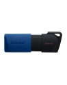 KINGSTON 64GB USB3.2 Gen 1 DataTraveler Exodia M Black + Blue 2 Pieces - nr 42