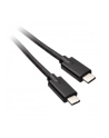 INLINE 35702A KABEL USB-C 3.2 GEN. 2 WTYCZKA/WTYCZKA, CZARNY - 2,0M - nr 1