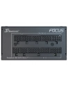 Zasilacz Seasonic FOCUS SGX-750 SFX 80Plus Gold 750W - nr 27