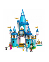 LEGO 43206 DISNEY PRINCESS Zamek Kopciuszka i księcia z bajki p4 - nr 14