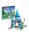 LEGO 43206 DISNEY PRINCESS Zamek Kopciuszka i księcia z bajki p4 - nr 19