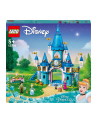 LEGO 43206 DISNEY PRINCESS Zamek Kopciuszka i księcia z bajki p4 - nr 26