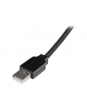 StarTech 25M USB ACTIVE EXTENSION CABLE (USB2AAEXT25M) - nr 10