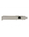 StarTech 1-Port Gigabit NIC - PCIe (ST1000SPEXI) - nr 1