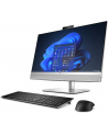 hp inc. HP EliteOne 870 G9 AiO Intel Core i7-12700 27inch FHD 16GB 512GB SSD W11P vPro 3Y OS - nr 8