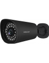 Foscam Kamera G4Ep 4Mp Poe P2P Wdr Czarna - nr 1