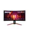 BenQ MOBIUZ EX3410R (9HLKKLATBE) - nr 15