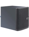 Supermicro CSE-721TQ-350B - nr 1