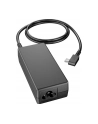 hp inc. HP Zasilacz USB-C 45W AC N8N14AA - nr 1