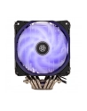 silverstone technology SilverStone SST-HYD120-ARGB-V2, CPU cooler - nr 17