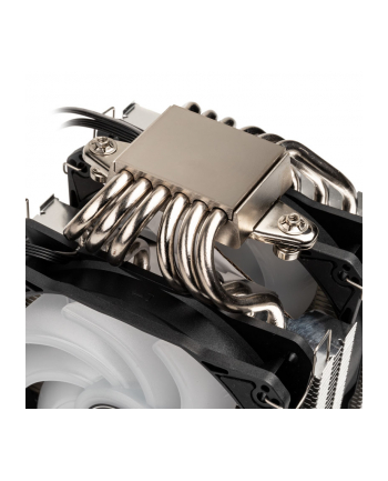 silverstone technology SilverStone SST-HYD120-ARGB-V2, CPU cooler