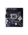 Biostar H81MHV3 3.0, motherboard - nr 15