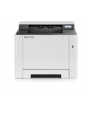 Kyocera ECOSYS PA2100cx, color laser printer (grey/Kolor: CZARNY, USB, LAN) nr 1