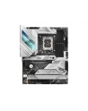 ASUS ROG STRIX Z690-A GAMING WIFI, motherboard - Socket 1700 - nr 17